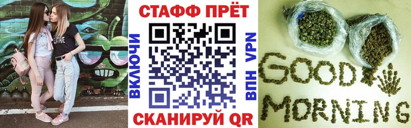Сколько стоит Семёнов ГАШ  Меф мяу мяу 