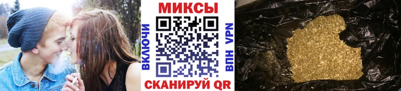 БУТИРАТ BDO Семёнов