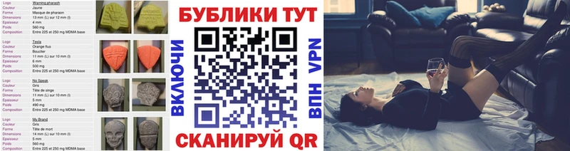 ЭКСТАЗИ Philipp Plein  где найти наркотики  Семёнов 