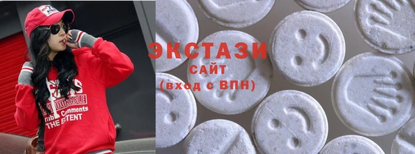 а пвп мука Арсеньев