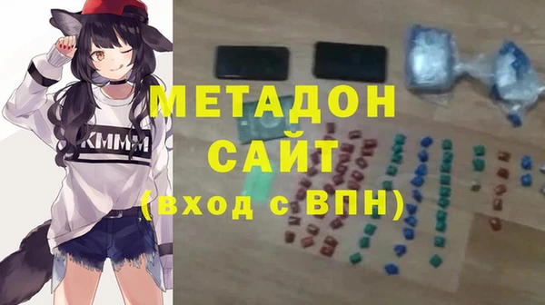 а пвп мука Арсеньев