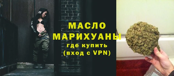 а пвп мука Арсеньев