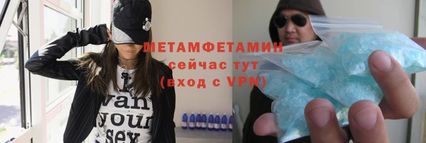 гашик Приозерск
