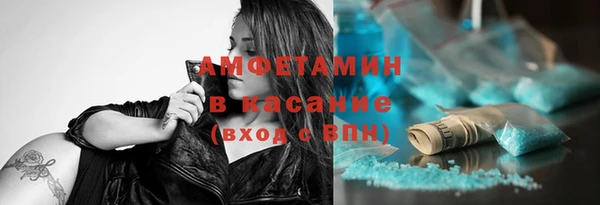 MESCALINE Аркадак