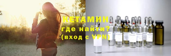 MESCALINE Аркадак