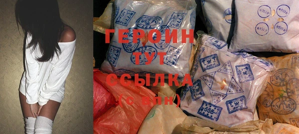 а пвп мука Арсеньев