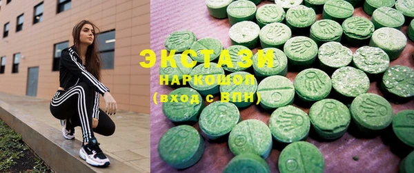 MESCALINE Аркадак