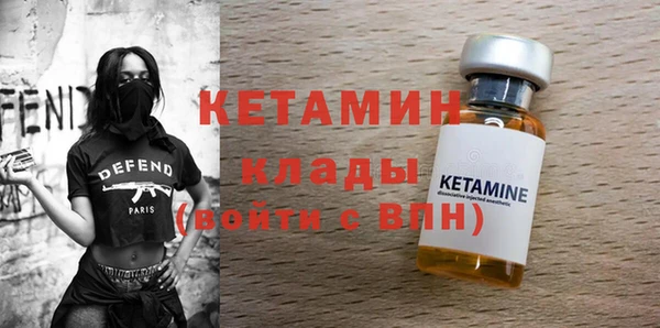 скорость Армянск