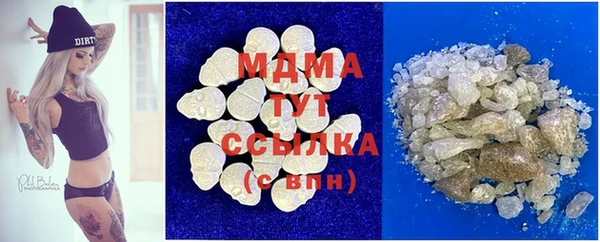 скорость mdpv Протвино