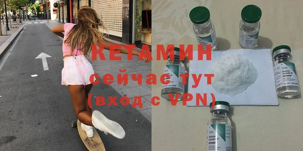 а пвп мука Арсеньев