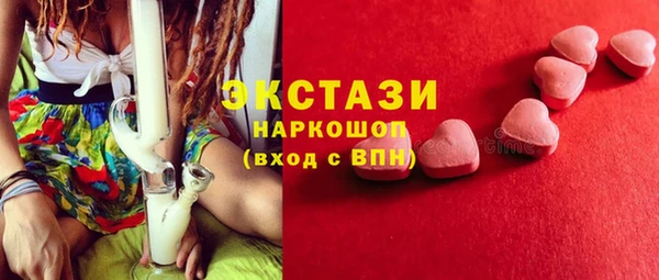 а пвп мука Арсеньев