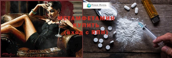 MESCALINE Аркадак