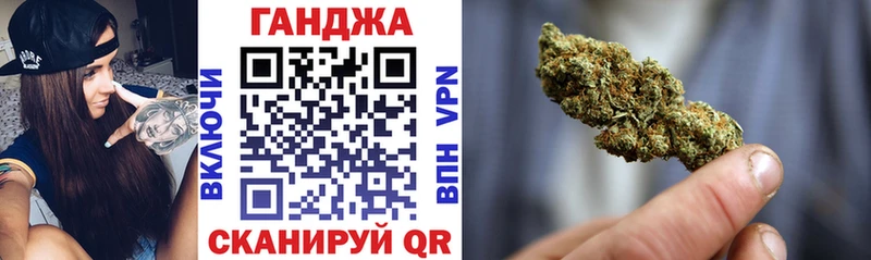 наркота  Семёнов  Каннабис OG Kush 